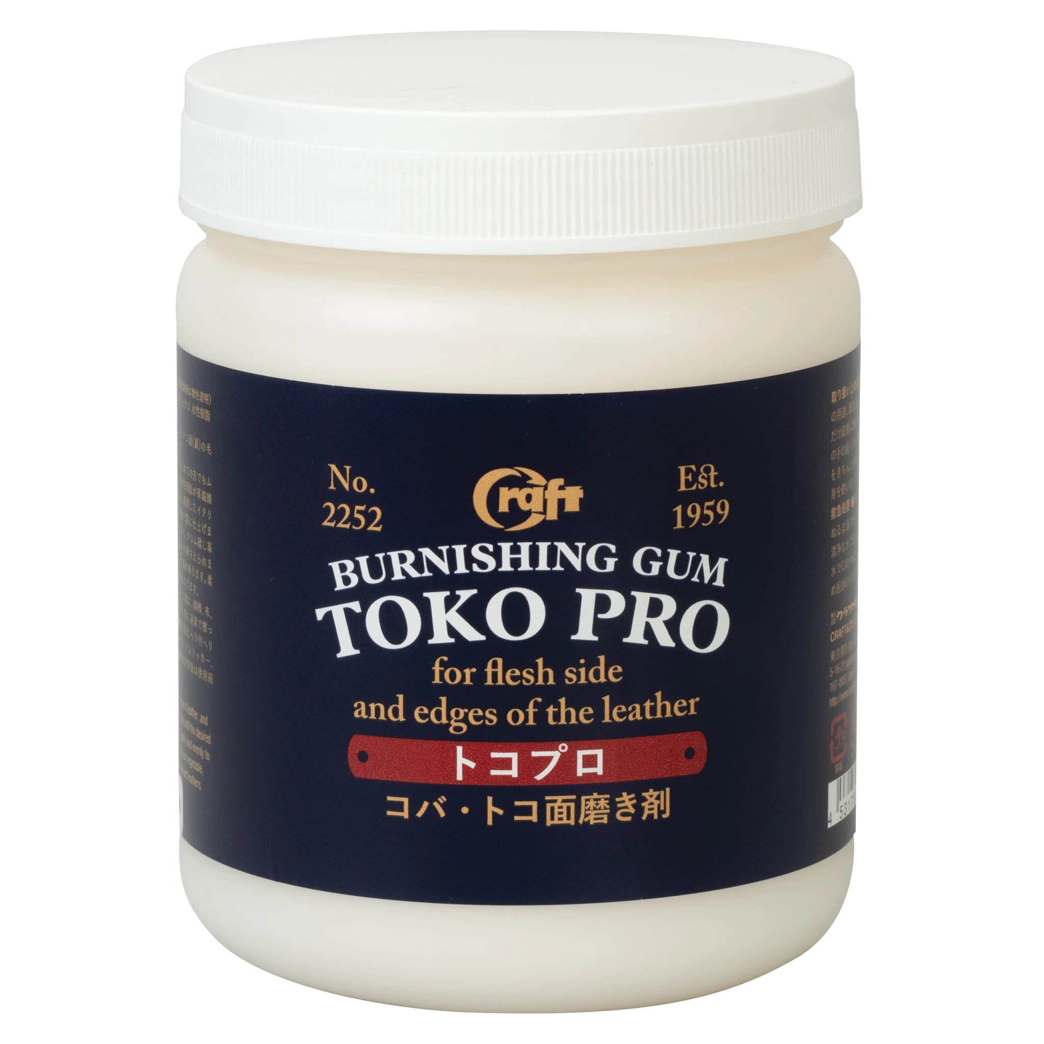 Toko Pro Burnishing Gum, Clear