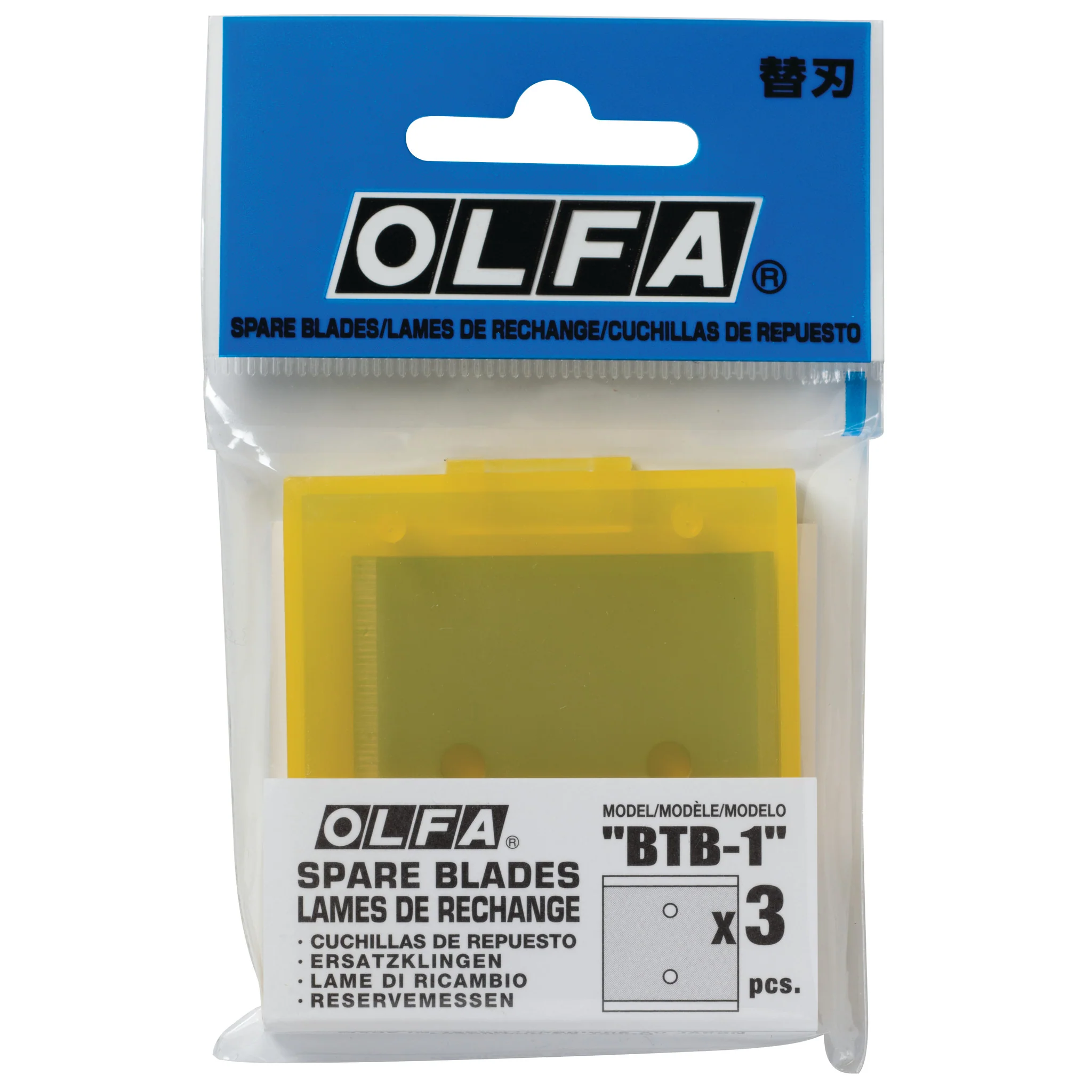 OlfaÂ® 43 mm Scraper Replacement Blades